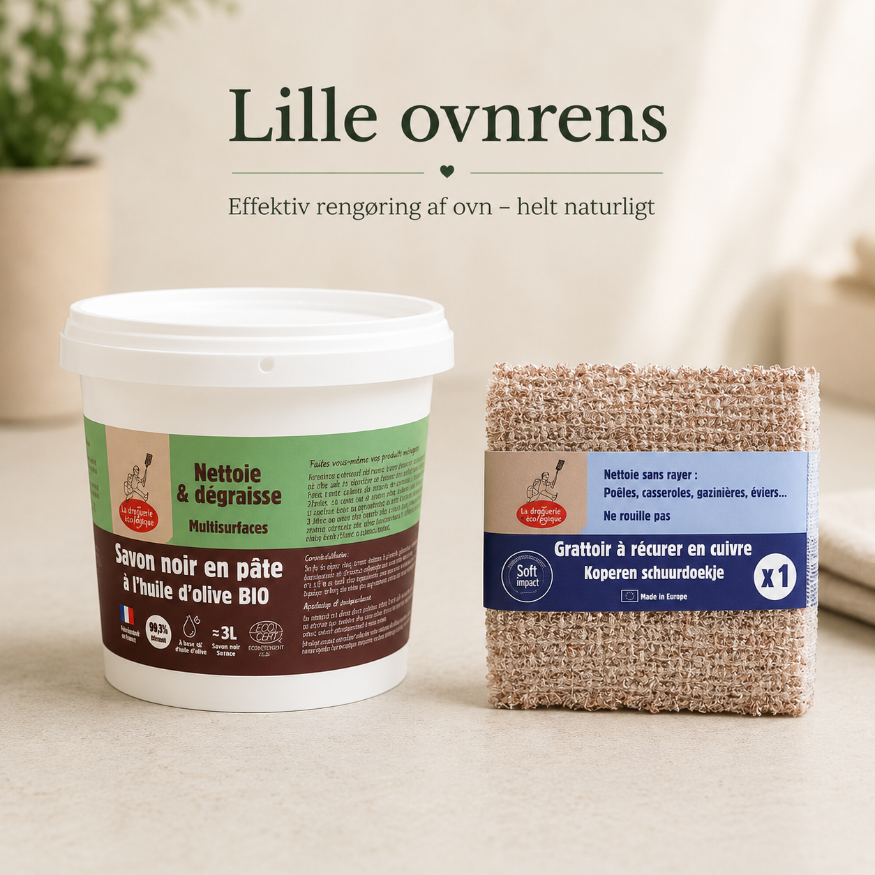 Lille Ovnrens Pakke